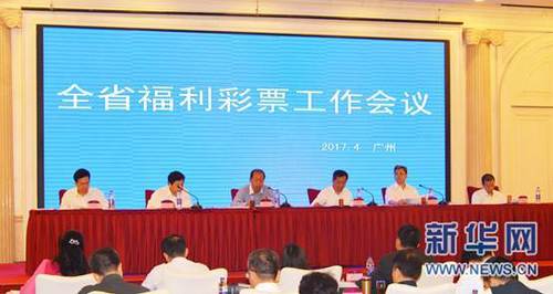 中文在线天堂av